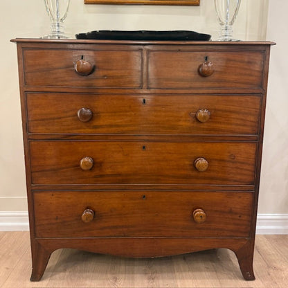 English Mahogany Five-Drawer Chest