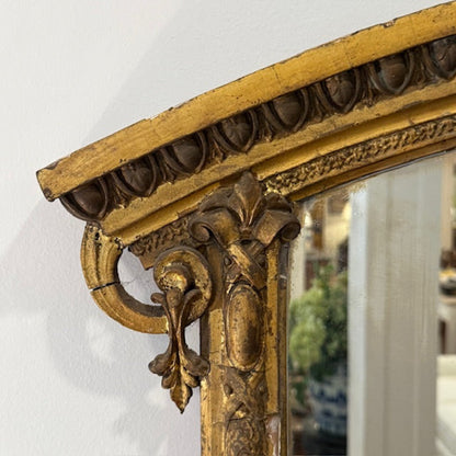 Gilded Antique Mirror