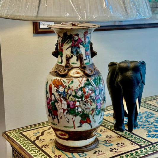 Nanking. 20th Century Oriental Lamp