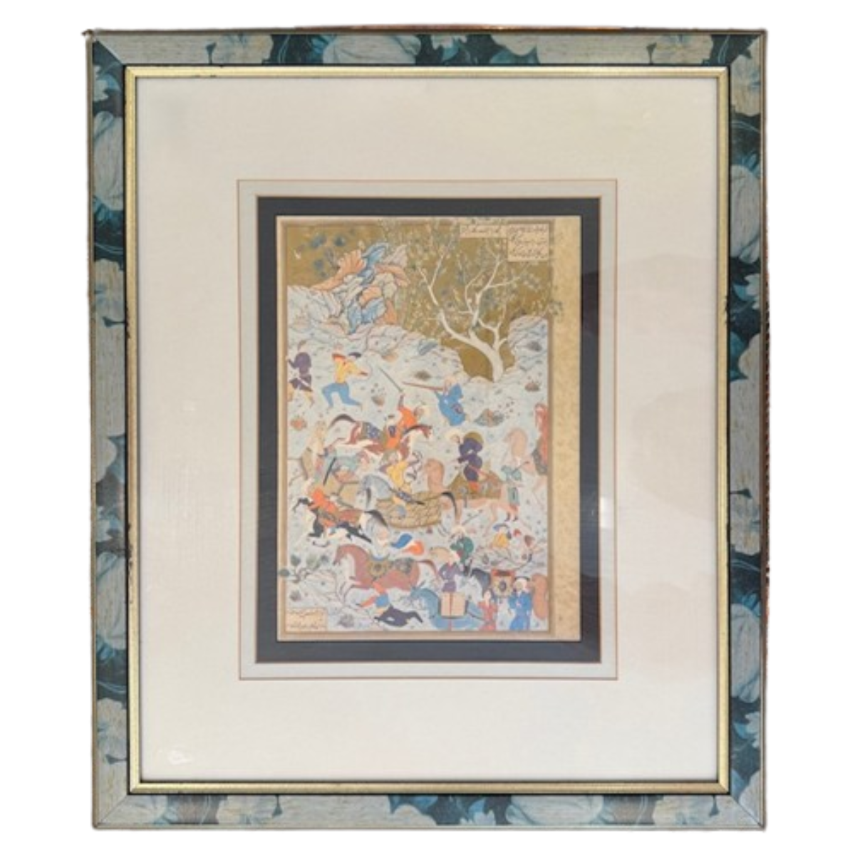Set Of Five Mughal Miniature Prints