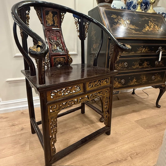 Antique Chinese Chair