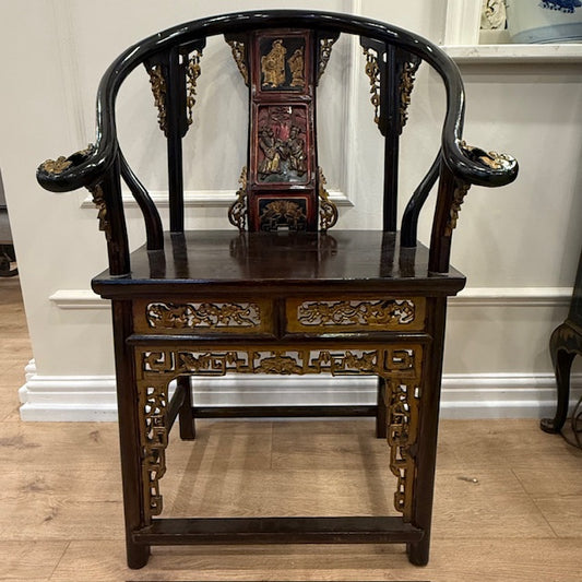 Antique Chinese Chair