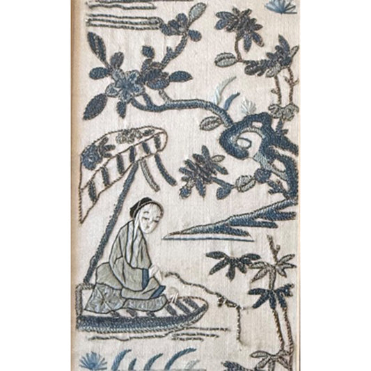 Vintage Kimono Sleeve Bands Embroidery Picture